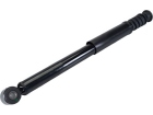 Amortecedor Traseira para Renault Duster 4x2 2011 até 2026 - Cod. 562105059R