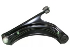 Bandeja Dianteiro Inferior Direito para Renault Kwid 2023 até 2025 - Cod. 545023121R