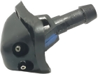 Esguicho do Limpador para Renault Renault Duster 2011 até 2026 - Cod. 289306561R