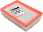 Filtro de Ar do Motor para Renault Kardian 2024 até 2025 - Cod. 165464877R